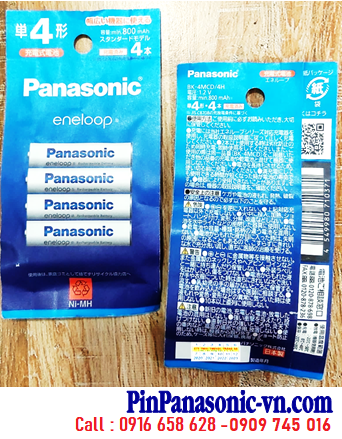 Panasonic Eneloop BK-4MCD/4H, Pin sạc AAA800mAh 1.2v Eneloop BK-4MCD/4H /Nội địa Nhật _Vỉ pin chữ Nhật